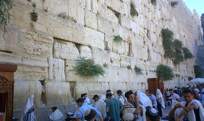 ירושלים של זהב